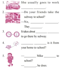 Unit 3  How do you get to school?