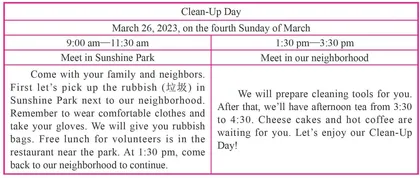 Unit 2 I’ll help to clean up the city parks.