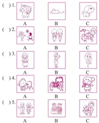 Unit 2  Listening Practice