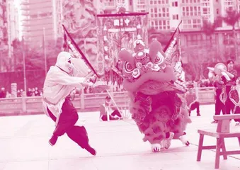 Trivia  About the Lion Dance 关于舞狮的冷知识