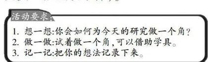 让高质量的度量学习真实发生4
