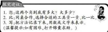 让高质量的度量学习真实发生10