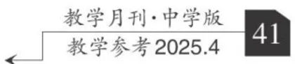 高中生物学双维建模教学模式的构建及实施4