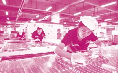 China—“Key” to Global Energy Transition中国：推动全球能源转型的关键力量
