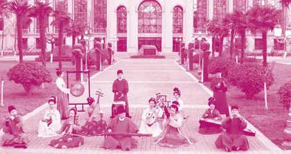 Xi’an Drum Music 西安鼓乐 