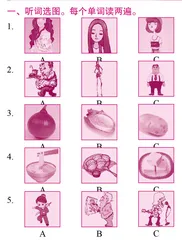 Units 9—10 Listening Practice
