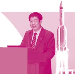 人物简介——周建平