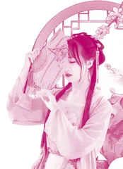The Popularity of Hanfu  Shows the Charm of  Traditional Culture“汉服热”彰显传统文化魅力