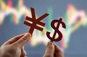 金中夏：保持人民币汇率灵活性