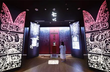 文化遇上硬科技