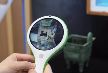 智启文脉