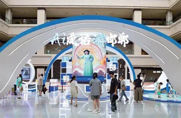 “数造”新生3