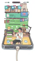 孤独的夹心是糖做的