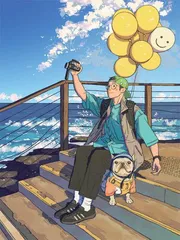 孤独的夹心是糖做的7