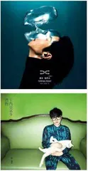 华晨宇,一颗温暖的“火星”4