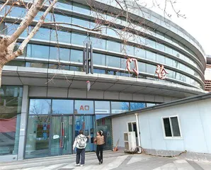 让每个生命灿烂绽放2