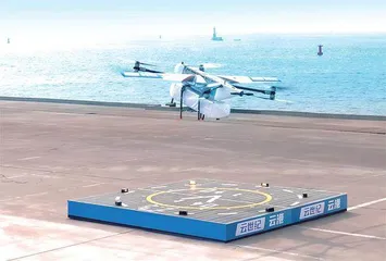 青岛低空：向海而兴
