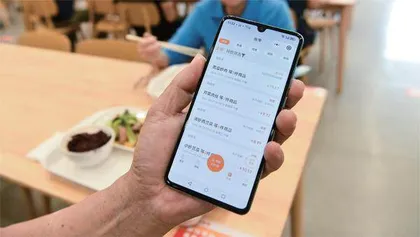 AI赋能,点燃消费新引擎3