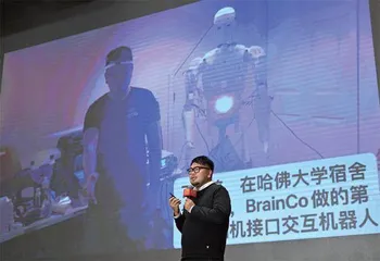 疯狂科学家的觉醒1