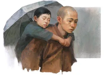 小生