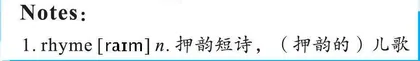 To My Mother致母亲