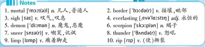 Gilgamesh and the Tree of Life吉尔伽美仆和生命之树