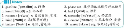 Should All Cars Be Electric?所有的汽车都应该是电动的吗？