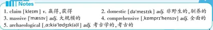 最新关注