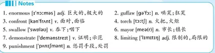 The Cave of Fear恐惧之洞