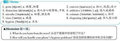 Your Phone Is a Germ Factory，So StopTaking It to the Toilet你的手机是细菌工厂，所以别再把它带到厕所了