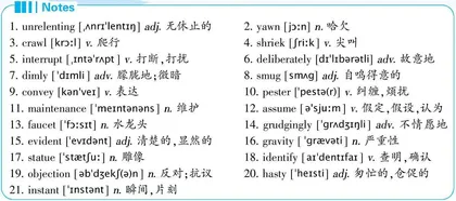 The Sounds of Silence寂静之声　