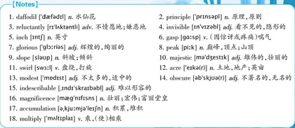 The Daffodil Principle水仙花原则