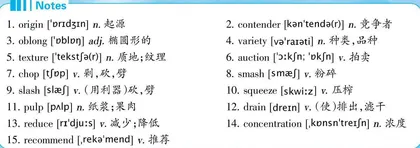 Facts About Watermelons关于西瓜的知识