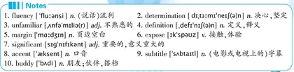 How to Develop Fluency in English如何流利地使用英语