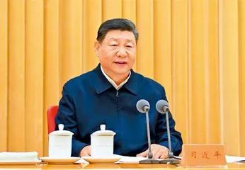 中央周边工作会议在北京举行