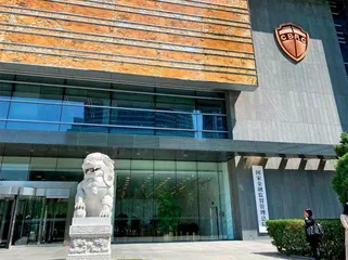 “万能险”迎来更严监管