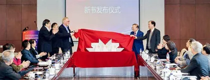 呈现真实立体的中国形象1