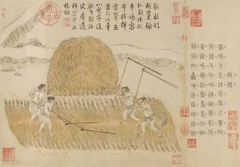 归仓：稻米流脂粟米白, 公私仓廪俱丰实