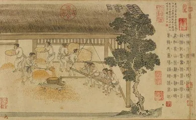归仓:稻米流脂粟米白, 公私仓廪俱丰实2