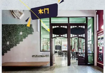 贝克特剧场:留住记忆的改造策略4