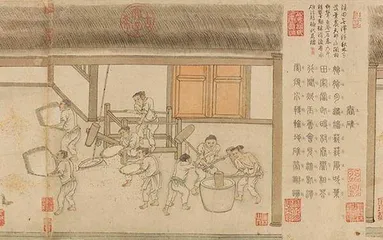 归仓:稻米流脂粟米白, 公私仓廪俱丰实3
