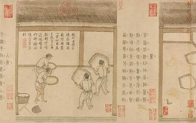 归仓:稻米流脂粟米白, 公私仓廪俱丰实4