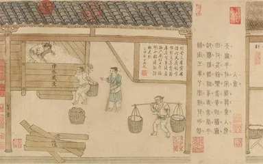 归仓:稻米流脂粟米白, 公私仓廪俱丰实5