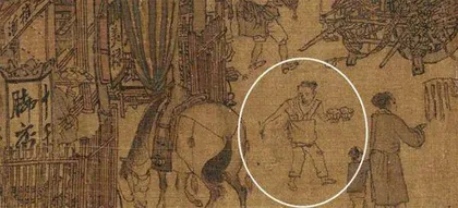 古代也有 “外卖”1