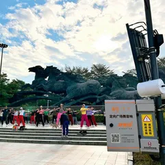 防治噪声污染   保障公众健康