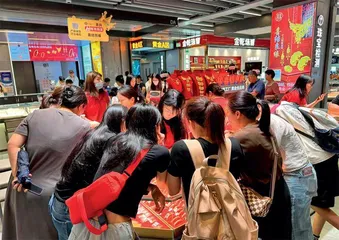 黄金过山车行情下的“掘金”人