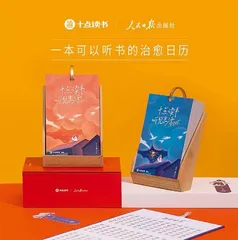 用文化给更多人带去温暖和力量