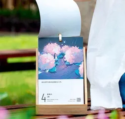 用文化给更多人带去温暖和力量1