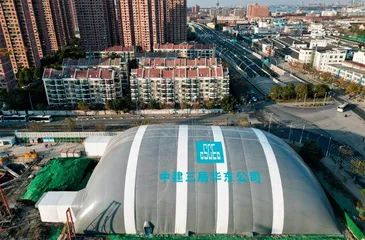 部门协同   纵深推进噪声污染防治