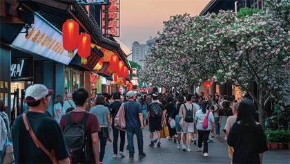 五一假期凸显内需潜力携程等平台公司“钱”景可观1
